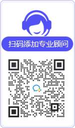 乌审旗律师在线咨询